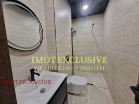 ���� ��� ���� 2-����� | Imot.bg � ����� ������ 8