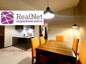 ���� ��� ���� 3-����� | Imot.bg � ����� ������ 7