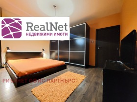 ���� ��� ���� 3-����� | Imot.bg � ����� ������ 12