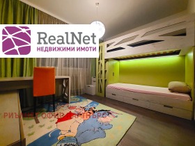 ���� ��� ���� 3-����� | Imot.bg � ����� ������ 13
