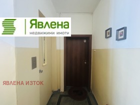���� ��� ���� 3-����� | Imot.bg � ����� ������ 14