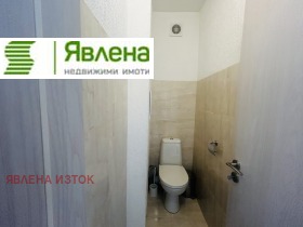 ���� ��� ���� 3-����� | Imot.bg � ����� ������ 11