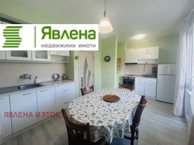 ���� ��� ���� 3-����� | Imot.bg � ����� ������ 9