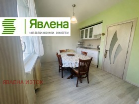 ���� ��� ���� 3-����� | Imot.bg � ����� ������ 10