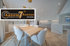 ���� ��� ���� 3-����� | Imot.bg � ����� ������ 5
