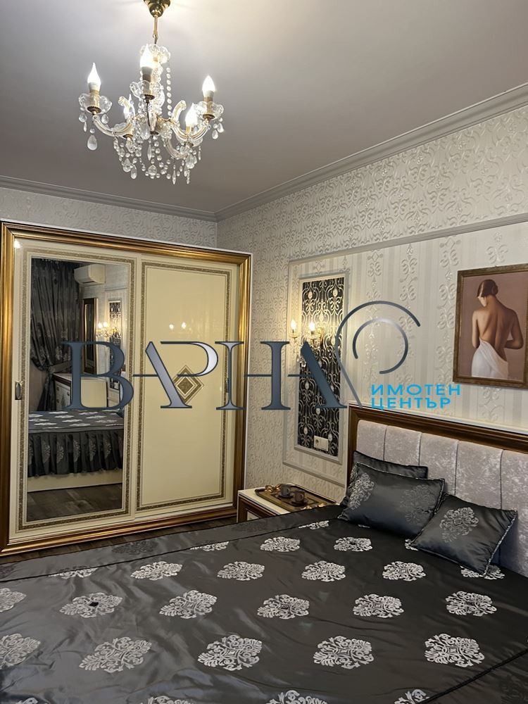 ���� ��� ���� 2-����� | Imot.bg � ����������� 13