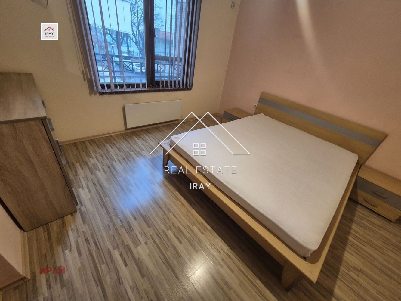 ���� ��� ���� 2-����� | Imot.bg � ����������� 14