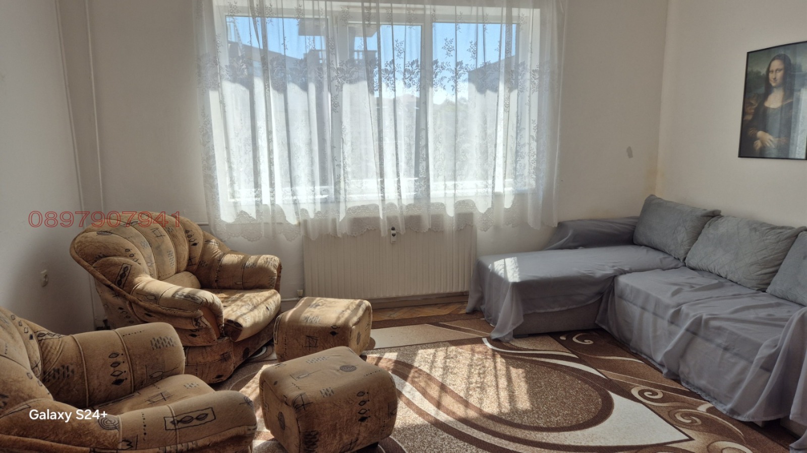 ���� ��� ���� 2-����� | Imot.bg � ����������� 7