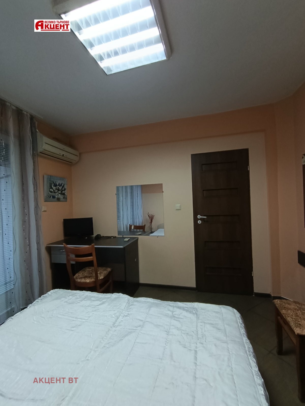 ���� ��� ���� 3-����� | Imot.bg � ����������� 4
