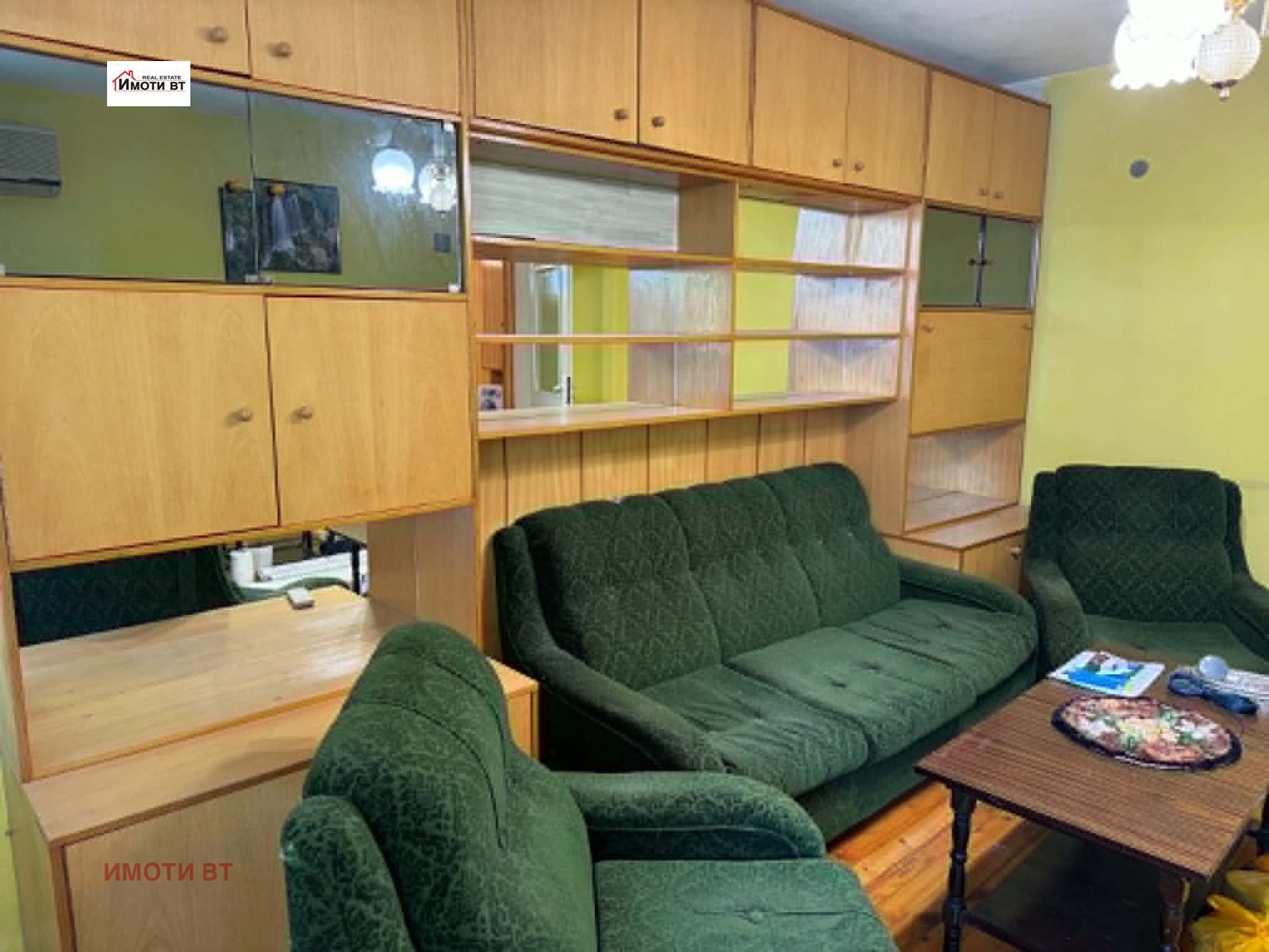 ���� ��� ���� 3-����� | Imot.bg � ����������� 4