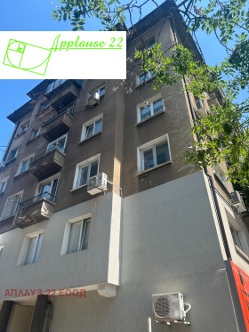 ���� ��� ���� 2-����� | Imot.bg � ����� ������ 2
