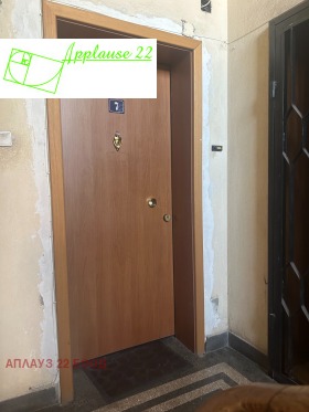 ���� ��� ���� 2-����� | Imot.bg � ����� ������ 4
