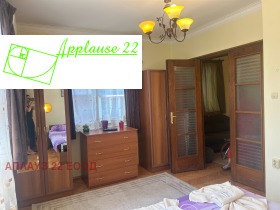 ���� ��� ���� 2-����� | Imot.bg � ����� ������ 12
