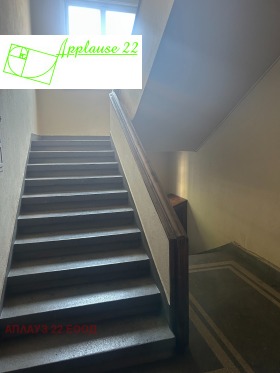 ���� ��� ���� 2-����� | Imot.bg � ����� ������ 3