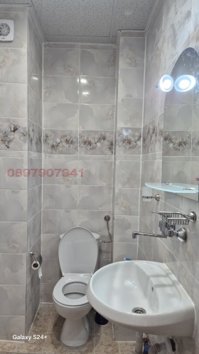 ���� ��� ���� 2-����� | Imot.bg � ����� ������ 2