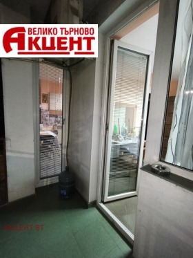 ���� ��� ���� 3-����� | Imot.bg � ����� ������ 5