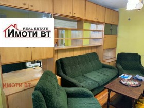 ���� ��� ���� 3-����� | Imot.bg � ����� ������ 4