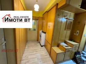 ���� ��� ���� 3-����� | Imot.bg � ����� ������ 8