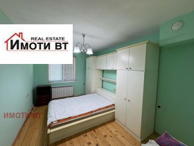 ���� ��� ���� 3-����� | Imot.bg � ����� ������ 6