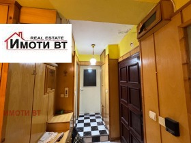 ���� ��� ���� 3-����� | Imot.bg � ����� ������ 9