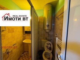���� ��� ���� 3-����� | Imot.bg � ����� ������ 7