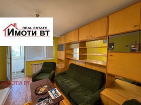 ���� ��� ���� 3-����� | Imot.bg � ����� ������ 3