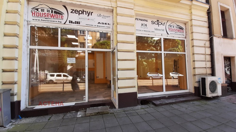 Para alugar  Comprar Sofia , Centar , 85 m² | 96688573