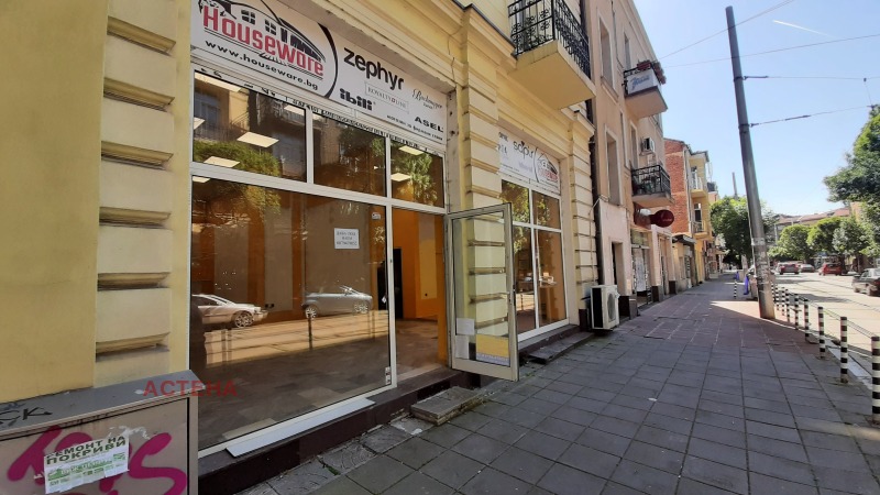 Para alugar  Comprar Sofia , Centar , 85 m² | 96688573 - imagem [2]