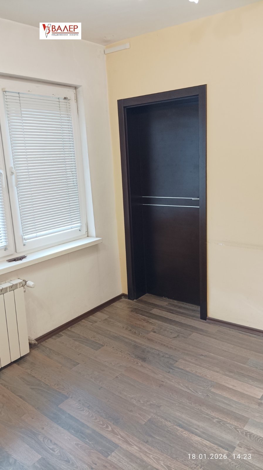 ���� ��� ���� 3-����� | Imot.bg � ����������� 8