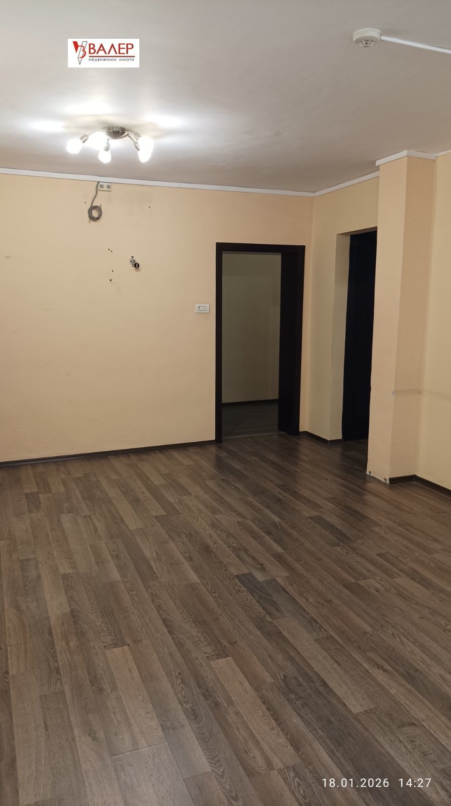 ���� ��� ���� 3-����� | Imot.bg � ����������� 13