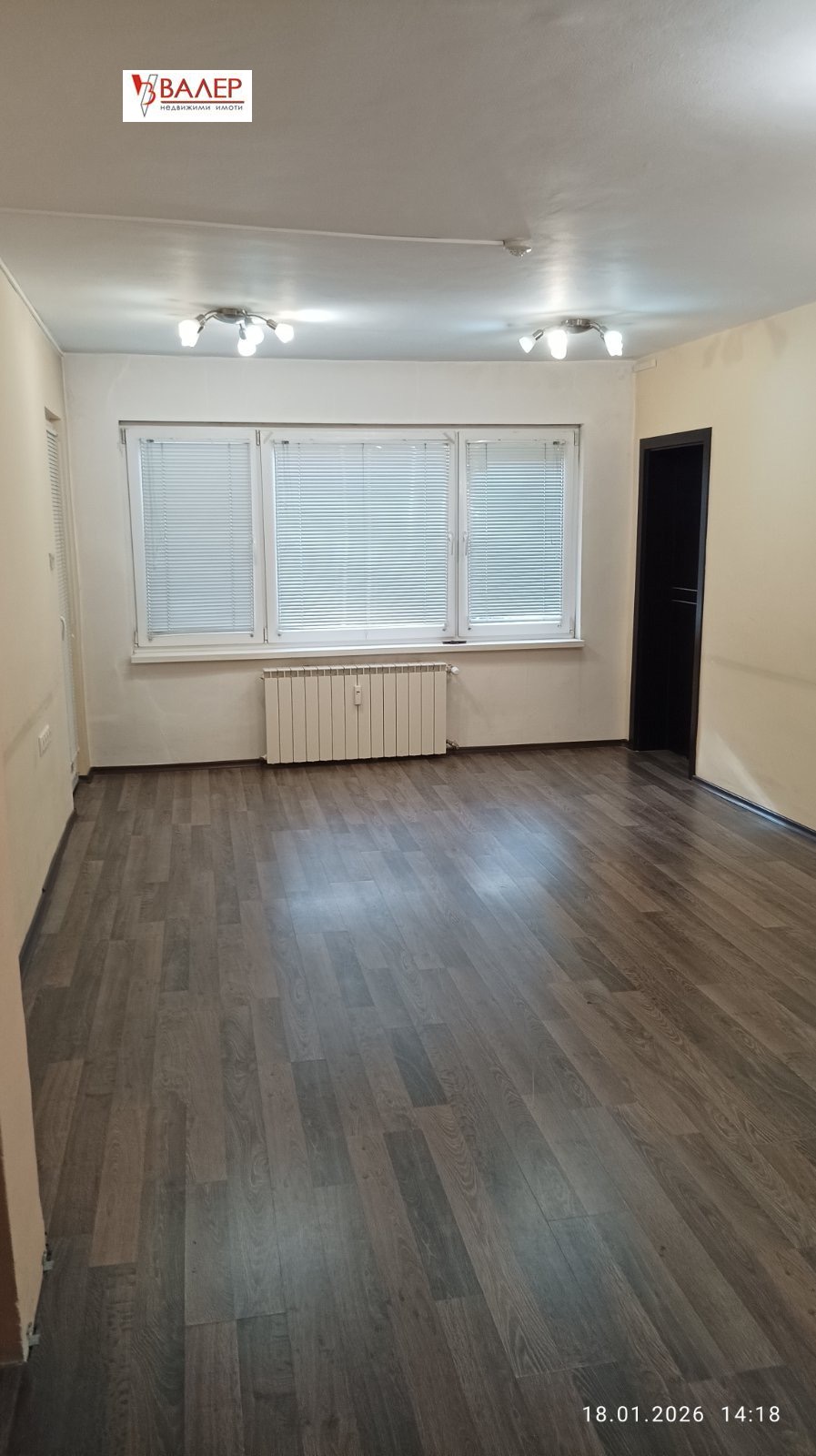���� ��� ���� 3-����� | Imot.bg � ����������� 12