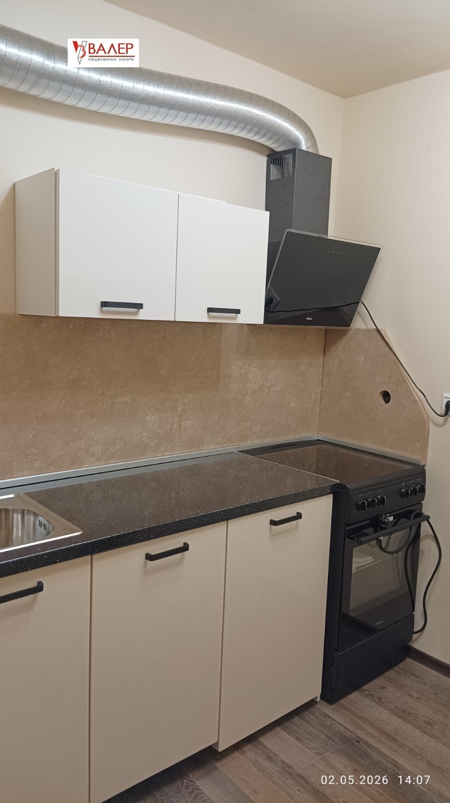 ���� ��� ���� 3-����� | Imot.bg � ����������� 1