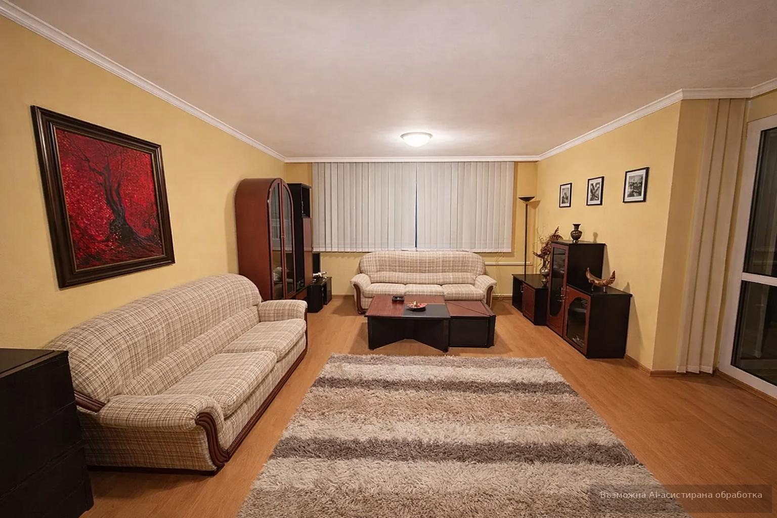 ���� ��� ���� 3-����� | Imot.bg � ����������� 4