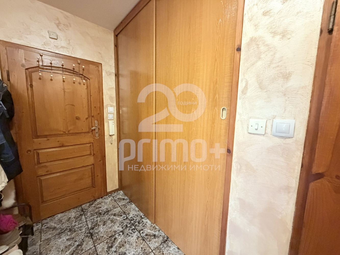 ���� ��� ���� 4-����� | Imot.bg � ����������� 5