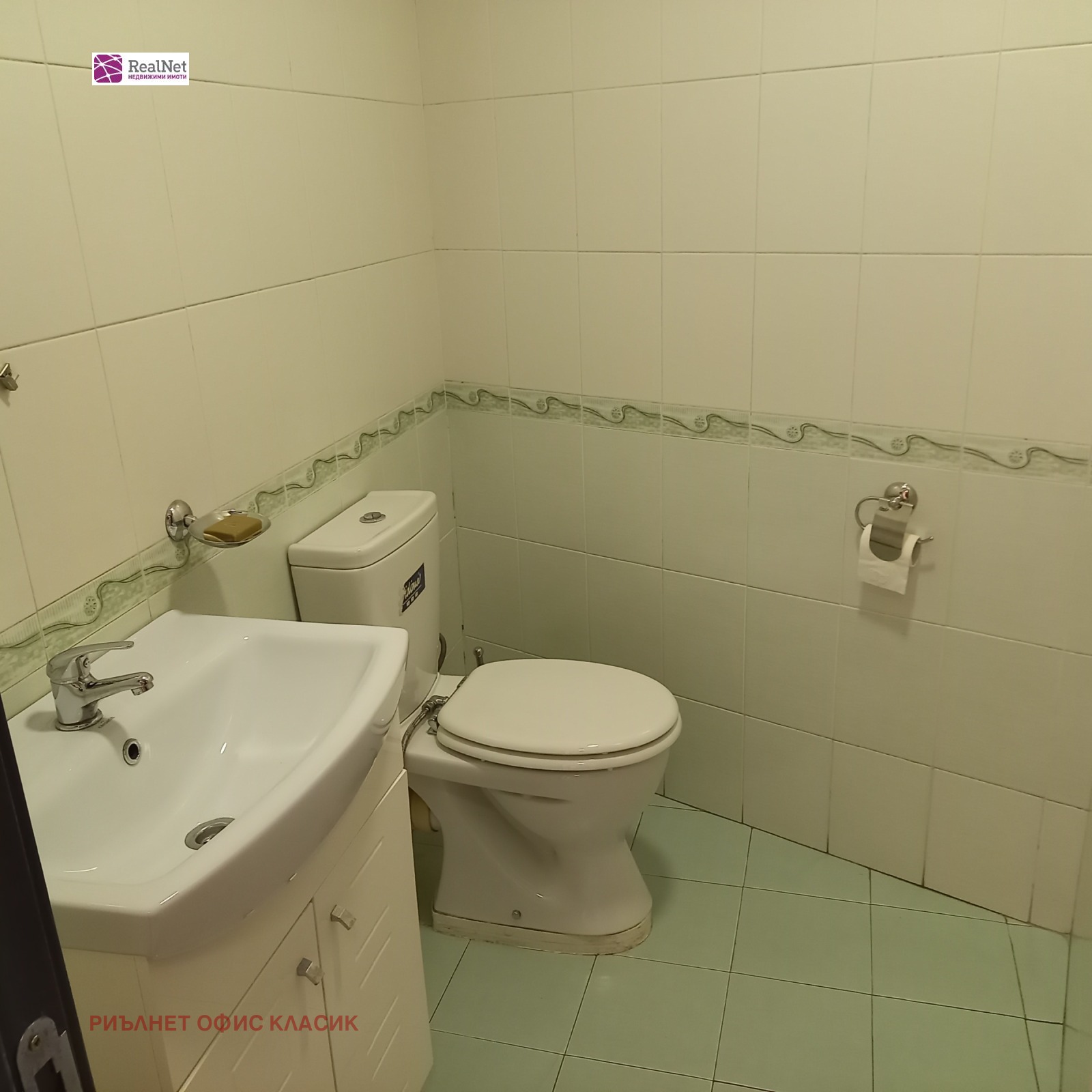 ���� ��� ���� ���� | Imot.bg � ����������� 10