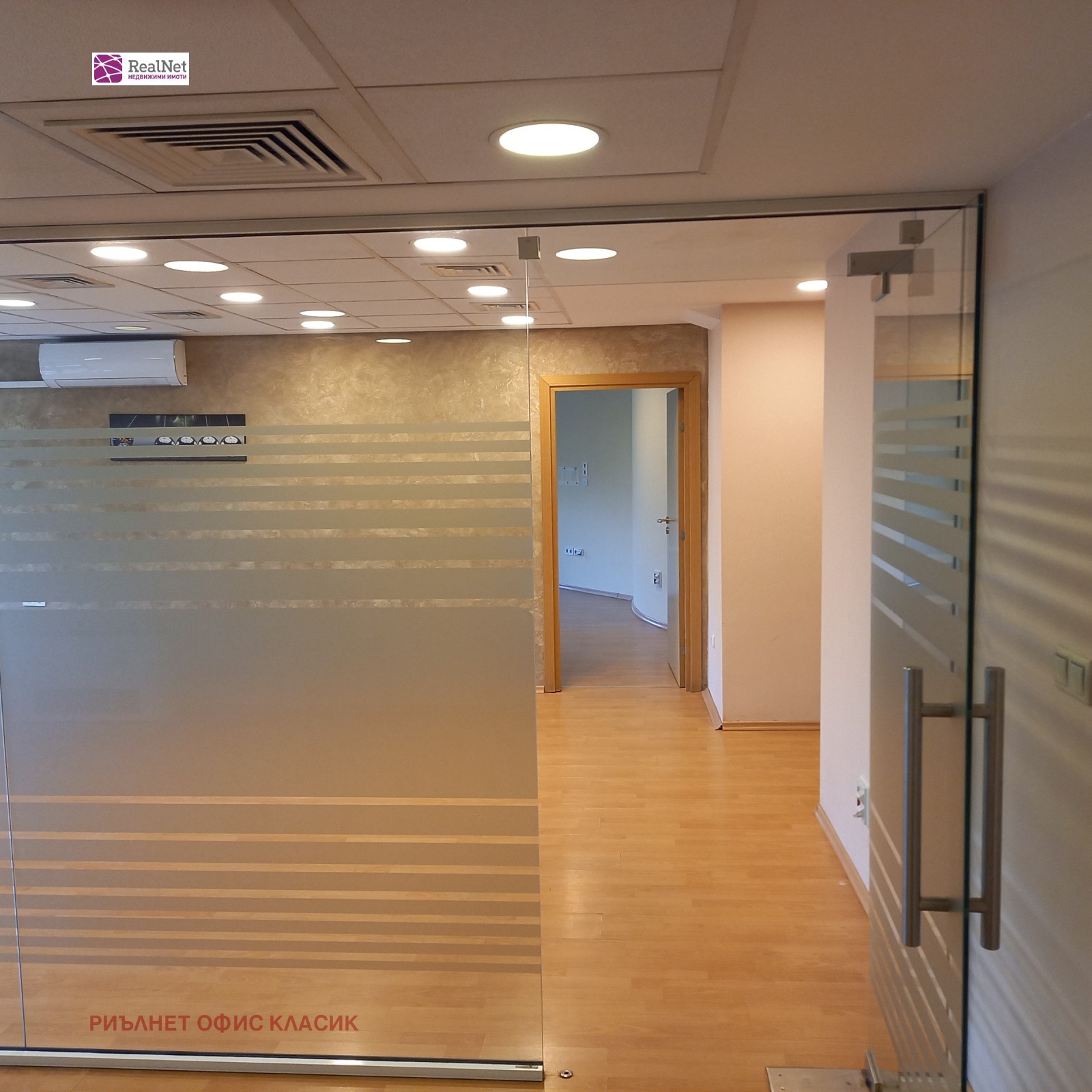 ���� ��� ���� ���� | Imot.bg � ����������� 7