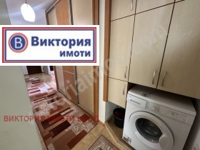    3- | Imot.bg    4