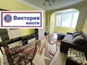    3- | Imot.bg    5