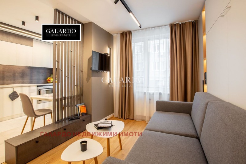 Дава под нем  1-стаен, град София, Център •  650 € • ID 31204868 — holmes.bg - [1] 