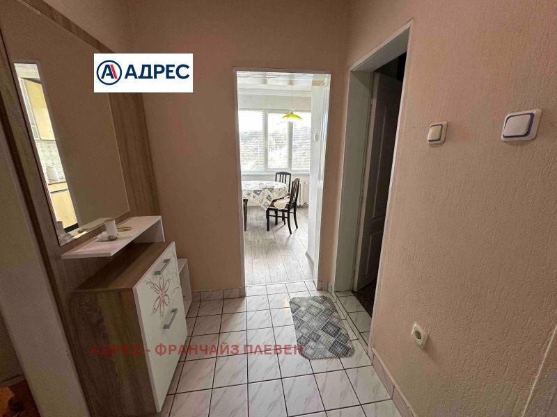 В оренду  Студія Плевен , Широк център , 45 кв.м | 88702325 - зображення [5]