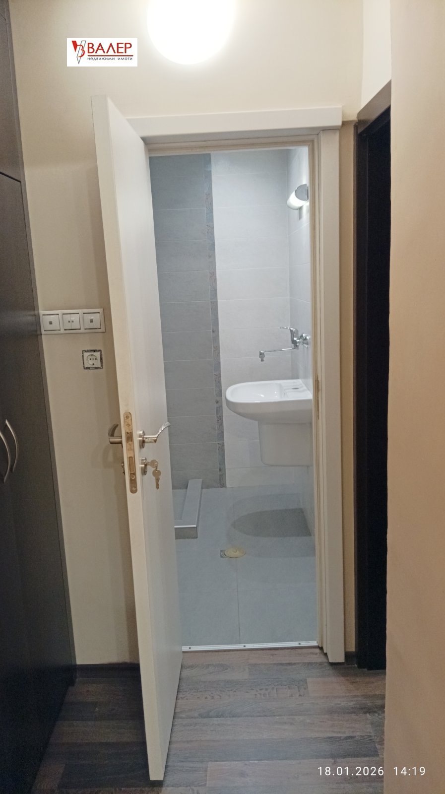 Дава под наем 3-СТАЕН, гр. София, Изток, снимка 11 - Апартаменти - 54411138