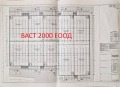 Под наем СКЛАД, град София, Илиянци • 7800 € / 15255.47 лв. • 38227806 2