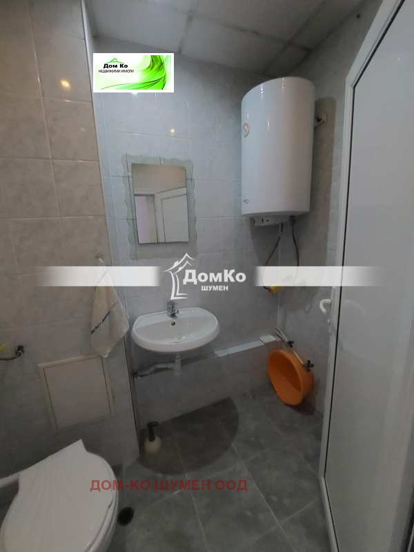 ���� ��� ���� 2-����� | Imot.bg � ����������� 7