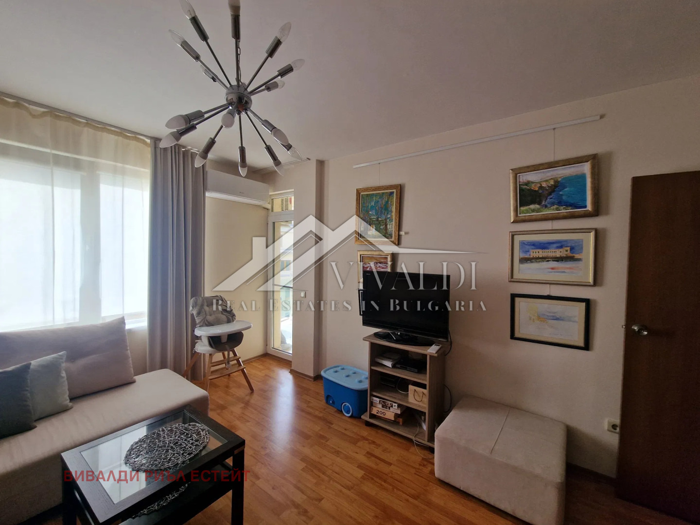 ���� ��� ���� 2-����� | Imot.bg � ����������� 2