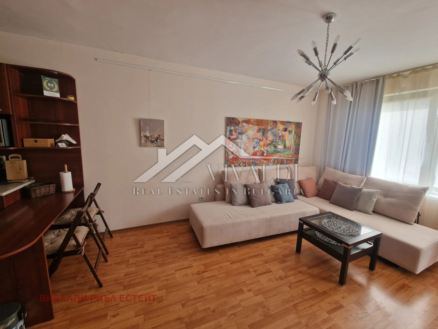 ���� ��� ���� 2-����� | Imot.bg � ����������� 1