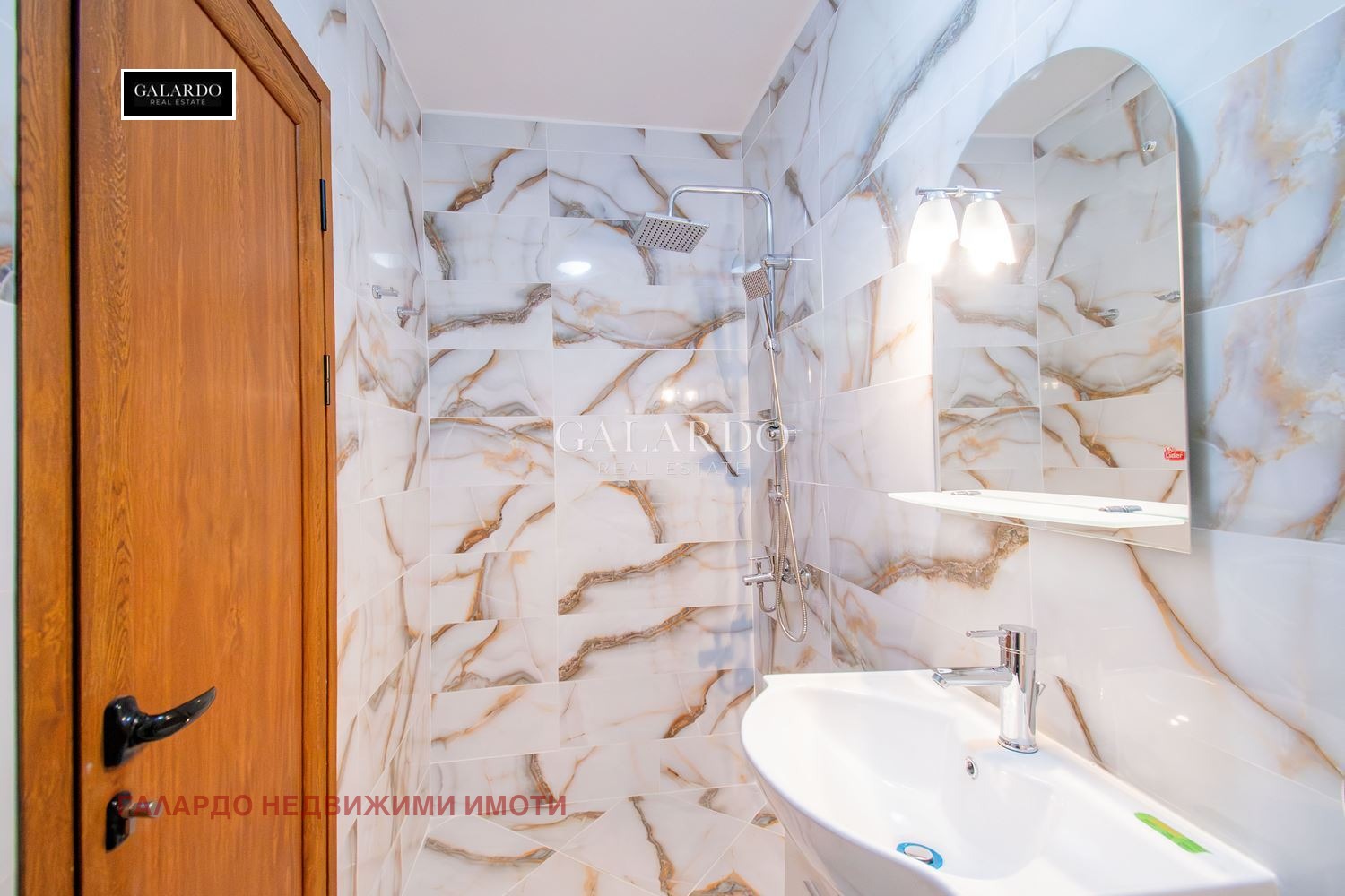 ���� ��� ���� 2-����� | Imot.bg � ����������� 5