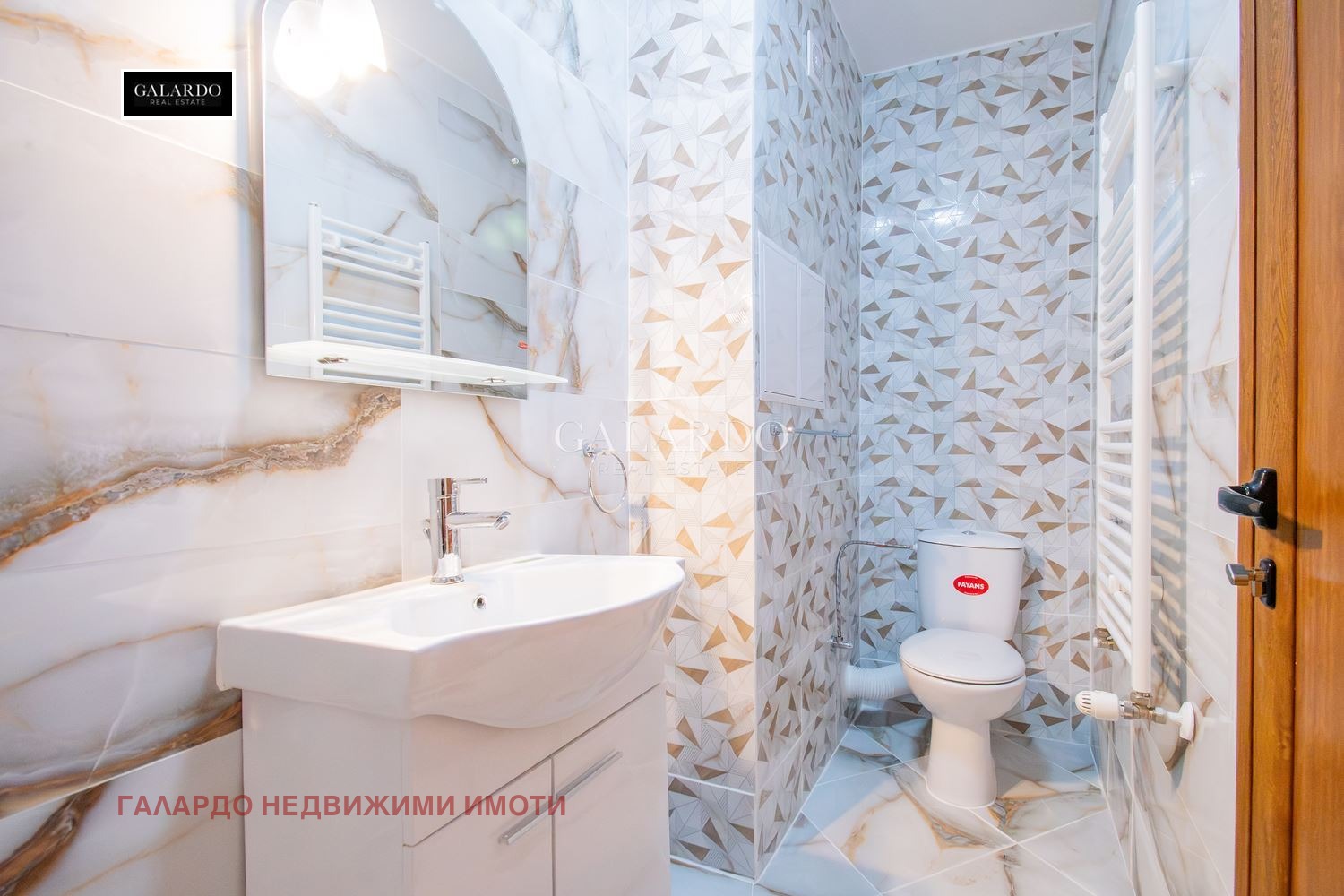 ���� ��� ���� 2-����� | Imot.bg � ����������� 6