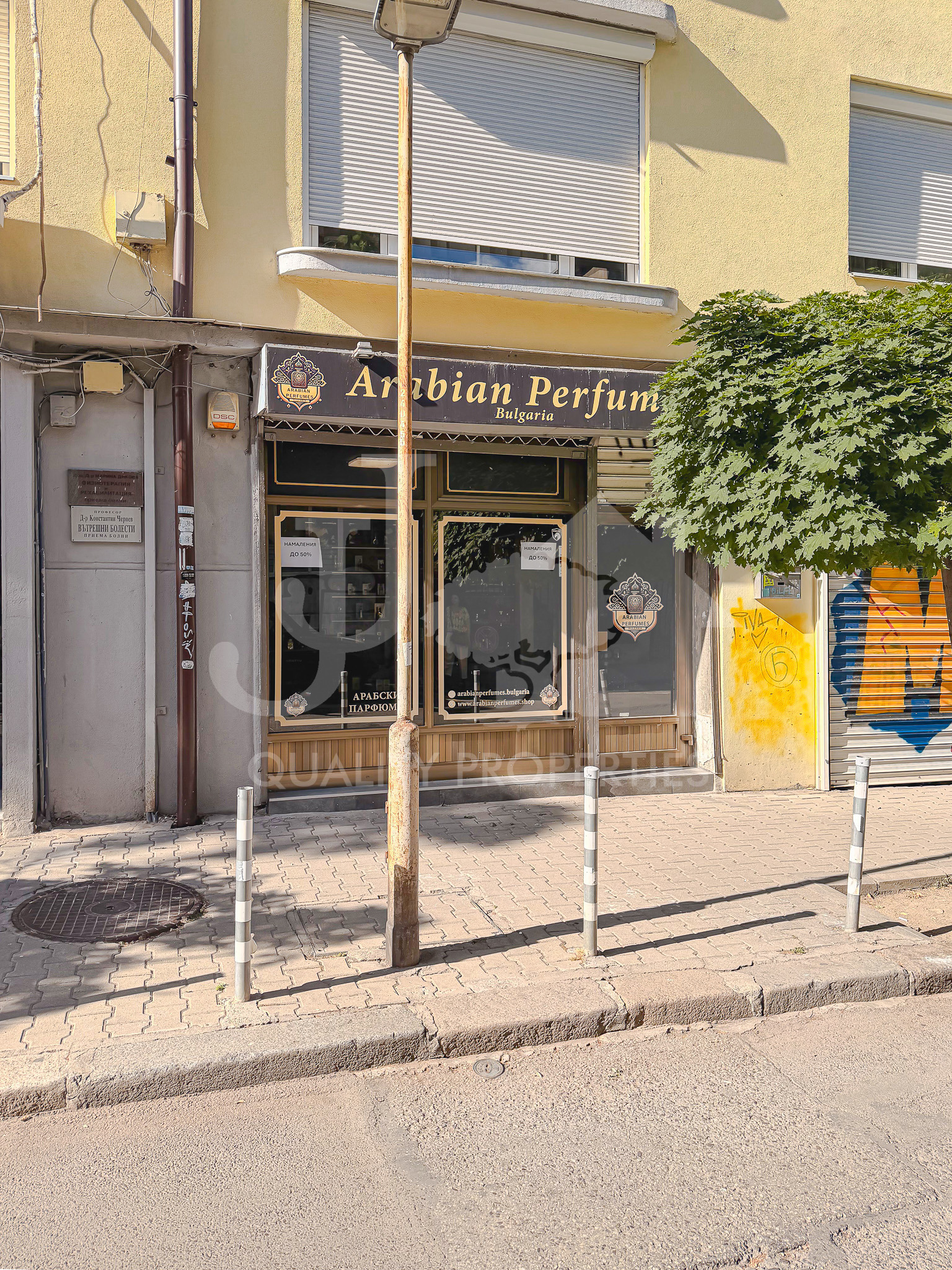 ���� ��� ���� ������� | Imot.bg � ����������� 1