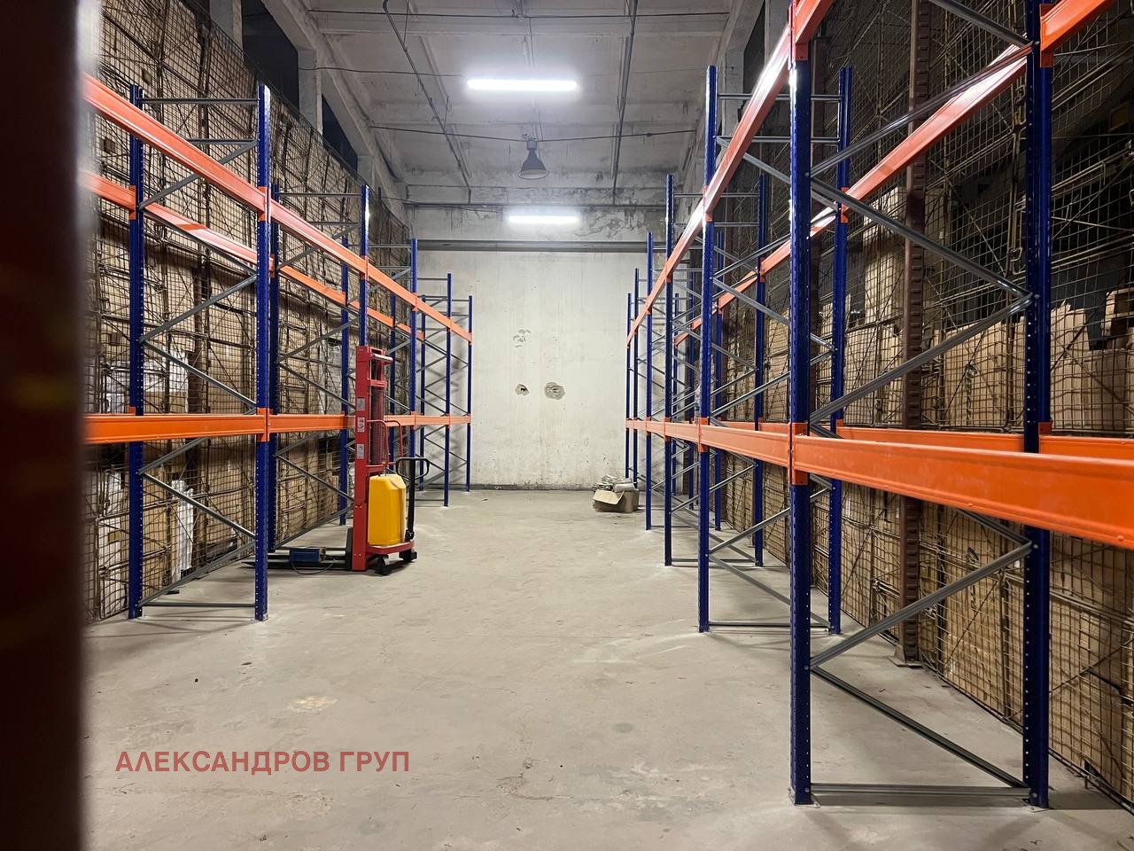 Дава под Наем СКЛАД | Imot.bg — изображение 3