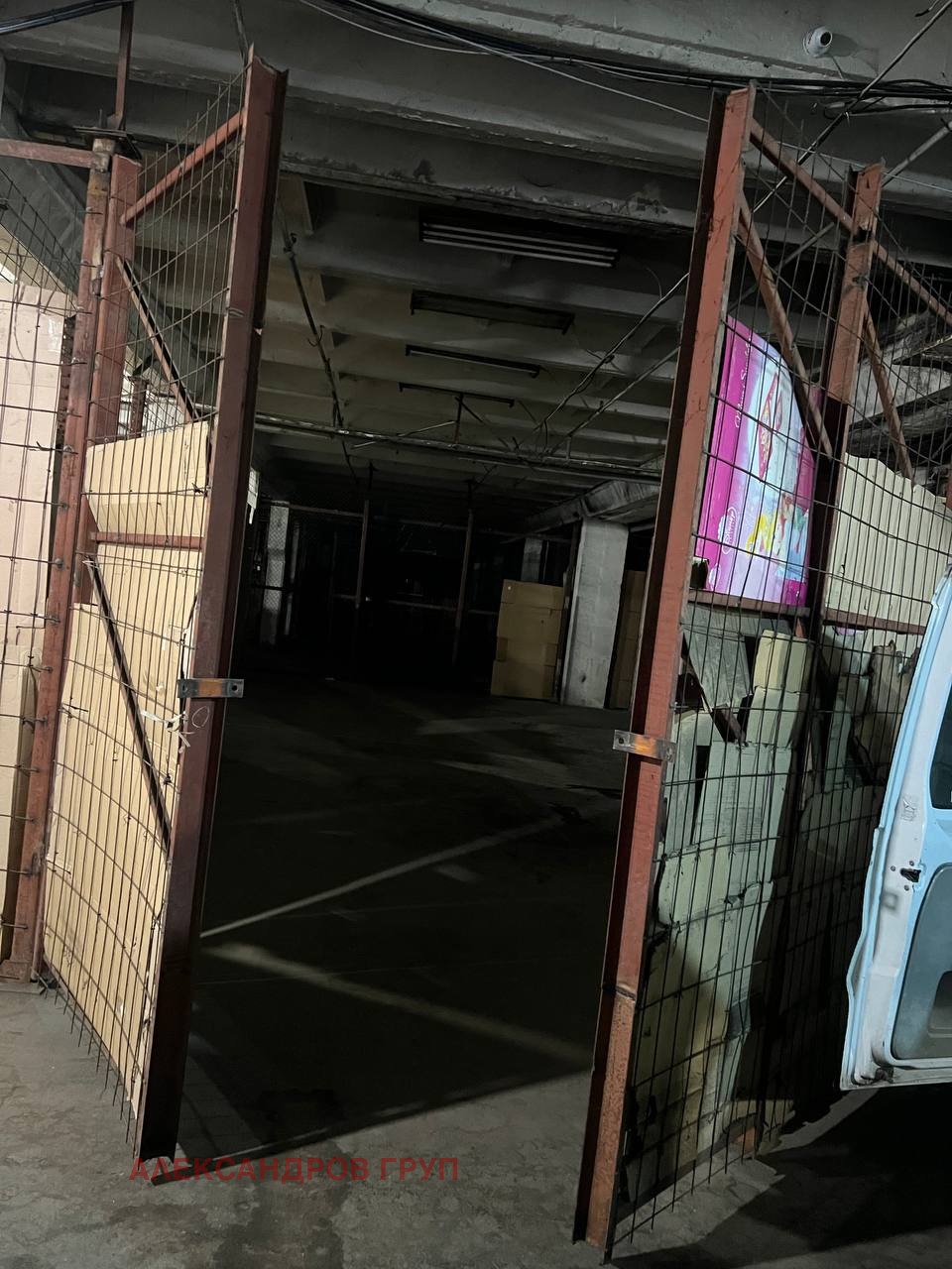 Дава под Наем СКЛАД | Imot.bg — изображение 14